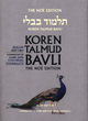 Image for Koren Talmud Bavli