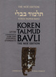 Image for Koren Talmud Bavli: Gittin : v. 21