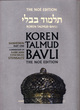 Image for Koren Talmud BavliPart one: Sanhedrin
