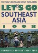 Image for Southeast Asia 1998