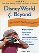 Image for Disney World and beyond  : Orlando&#39;s family attractions