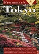 Image for Complete:tokyo 5th Edition