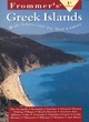 Image for Frommer&#39;s Greek Islands