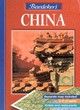 Image for Baedeker&#39;s China