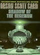 Image for Shadow of the hegemon