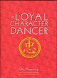 Image for A loyal character dancer
