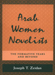 Image for Arab Women Novelists