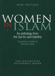 Image for Women in Islam  : an anthology from the Qur&#39;åan and òHadåiths