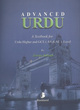 Image for Advanced Urdu  : a textbook for Urdu Higher and GCE (AS &amp; AL) level