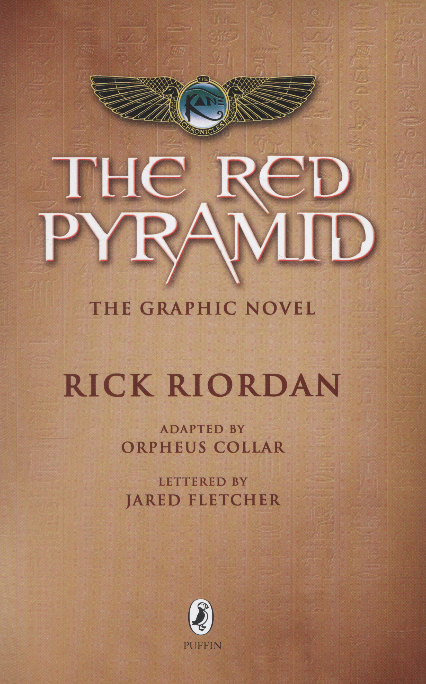 Rick Riordan Test Who Is Your Godly Parent - im0sgql