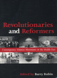 Image for Revolutionaries and reformers  : contemporary Islamist movements in the Middle East