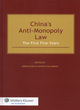 Image for China&#39;s Anti-Monopoly Law