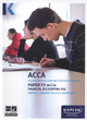 Image for F3 Financial Accounting FA (INT/UK) - Exam Kit