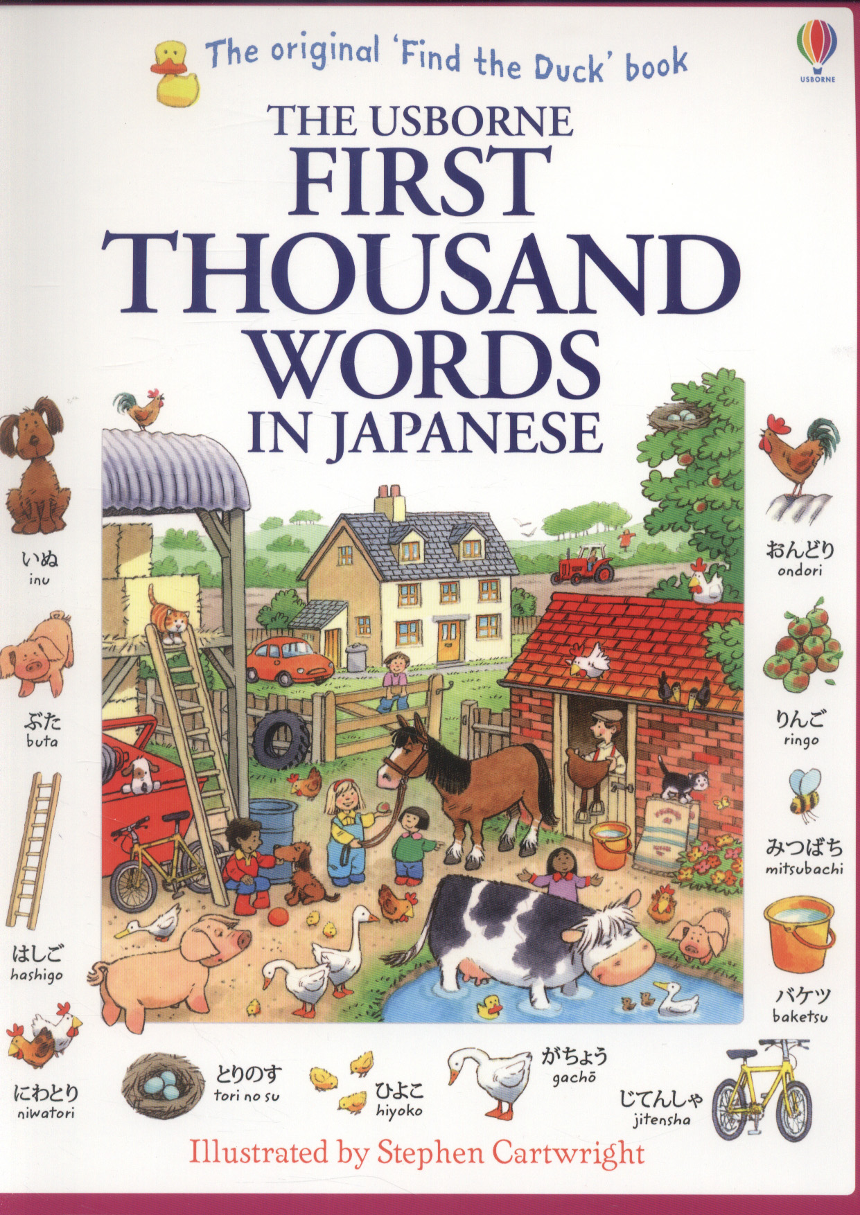 First Thousand Words in Japanese by Amery, Heather (9781409570370
