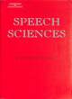 Image for The Speech Sciences