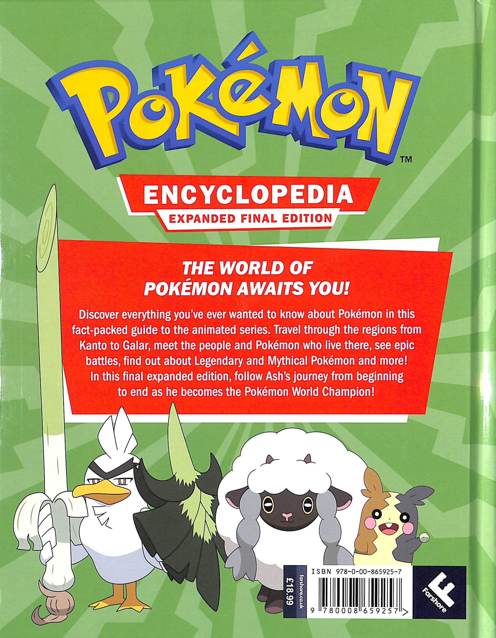Pokemon Encyclopedia: Updated and Expanded 2024 by Pokemon