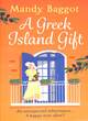 Image for A Greek Island Gift