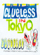 Image for Clueless in Tokyo