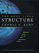 Image for The road since structure  : philosophical essays, 1970-1993, with an autobiographical interview