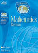Image for The world of... mathematics revision: Ages 11-12