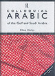 Image for Colloquial Arabic of the Gulf and Saudi Arabia