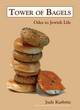 Image for Tower of Bagels