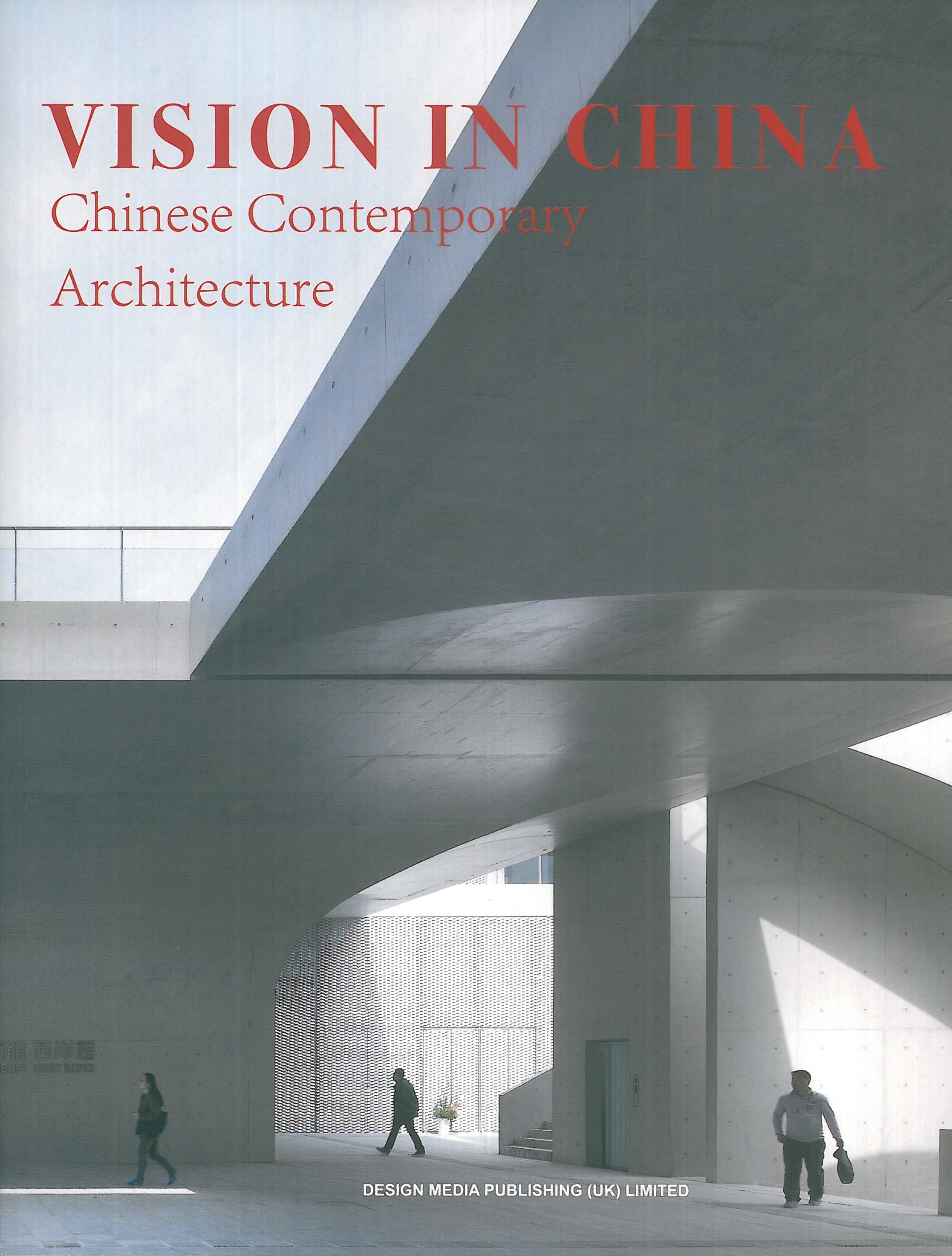 Vision in China: Chinese Contemporary Architecture by Urban Environment ...