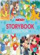 Image for Disney Mickey and Friends Fairy Tales Storybook Collection