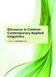 Image for Discourse in Context: Contemporary Applied Linguistics