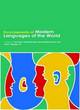 Image for Encyclopaedia of Modern Languages of the World (4 Volumes)
