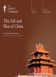 Image for Fall and rise of China