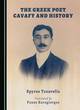 Image for The Greek poet Cavafy and history