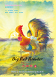 Image for Big Red Rooster