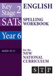 Image for KS2 SATS English: Spelling