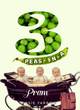 Image for 3 peas in a pram