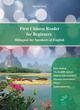 Image for First Chinese reader for beginners  : bilingual for speakers of English