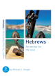 Image for Hebrews: An Anchor for the Soul