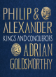 Image for Philip and Alexander