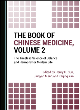Image for The Book of Chinese Medicine, Volume 2
