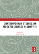 Image for Contemporary studies on modern chinese historyIII