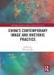 Image for China&#39;s contemporary image and rhetoric practice