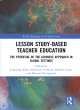 Image for Lesson study-based teacher education  : the potential of the Japanese approach in global settings