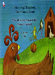 Image for The Little Red Hen and the Grains of Wheat in Albanian and English