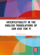 Image for Intertextuality in the English translations of San Guo Yan Yi