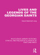 Image for Lives and legends of the Georgian saints