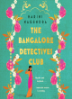 Image for The Bangalore Detectives Club