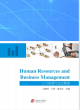 Image for Human Resources and Business Management