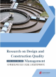 Image for Research on Design and Construction Quality Management