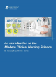 Image for An introduction to the modern clinical nursing science