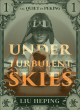 Image for Under turbulent skies